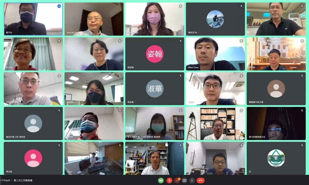 這是一張圖片 這是一張圖片