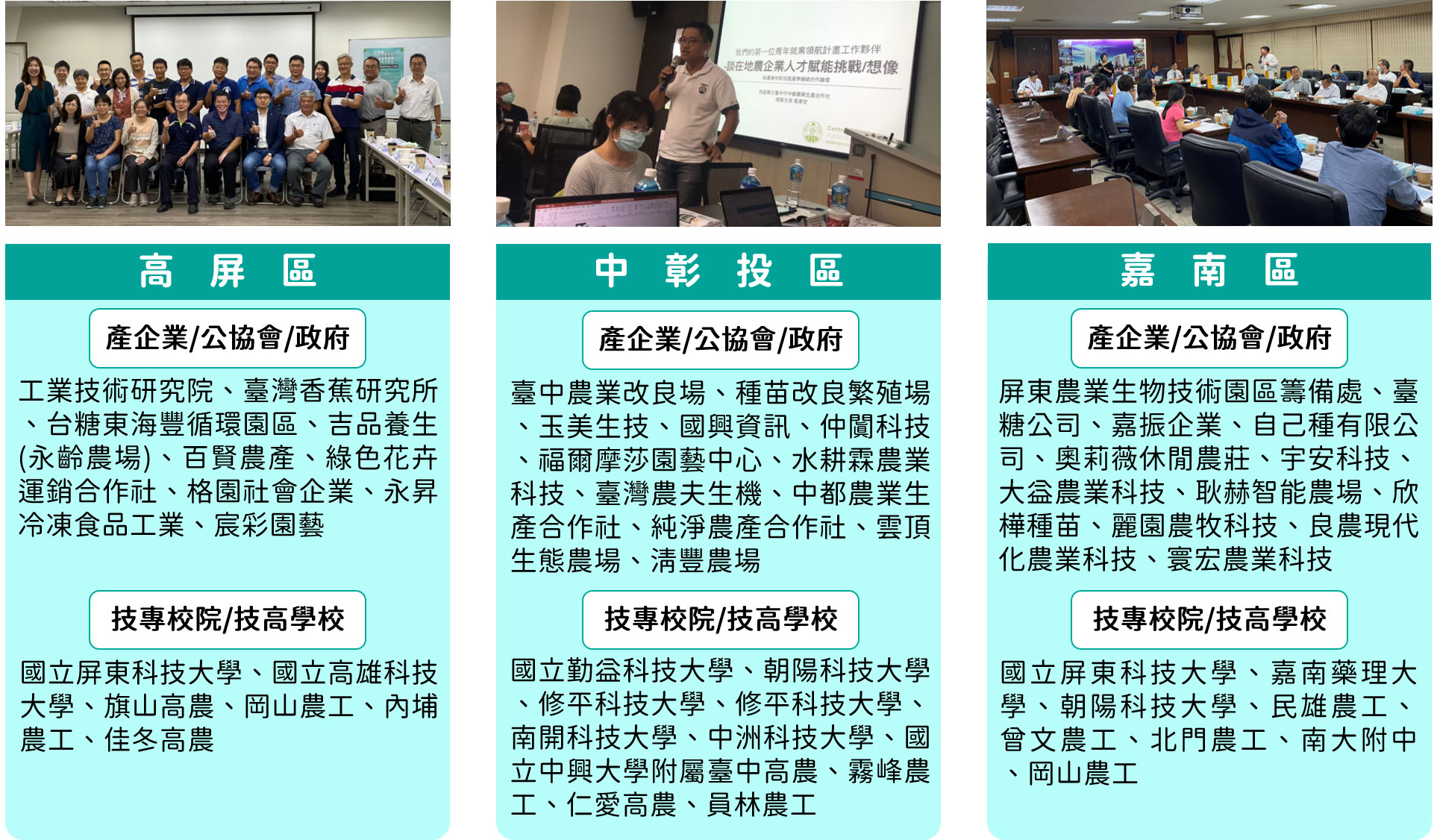 這是一張圖片 這是一張圖片